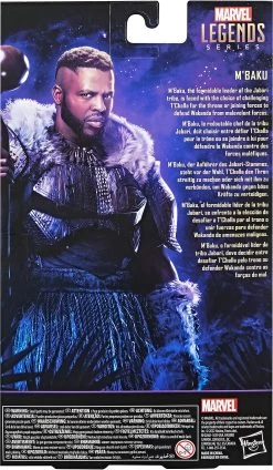 Hasbro BLP LEGENDS RED PRE COLUMBIA -Hasbro hasbro blp legends red pre columbia 9