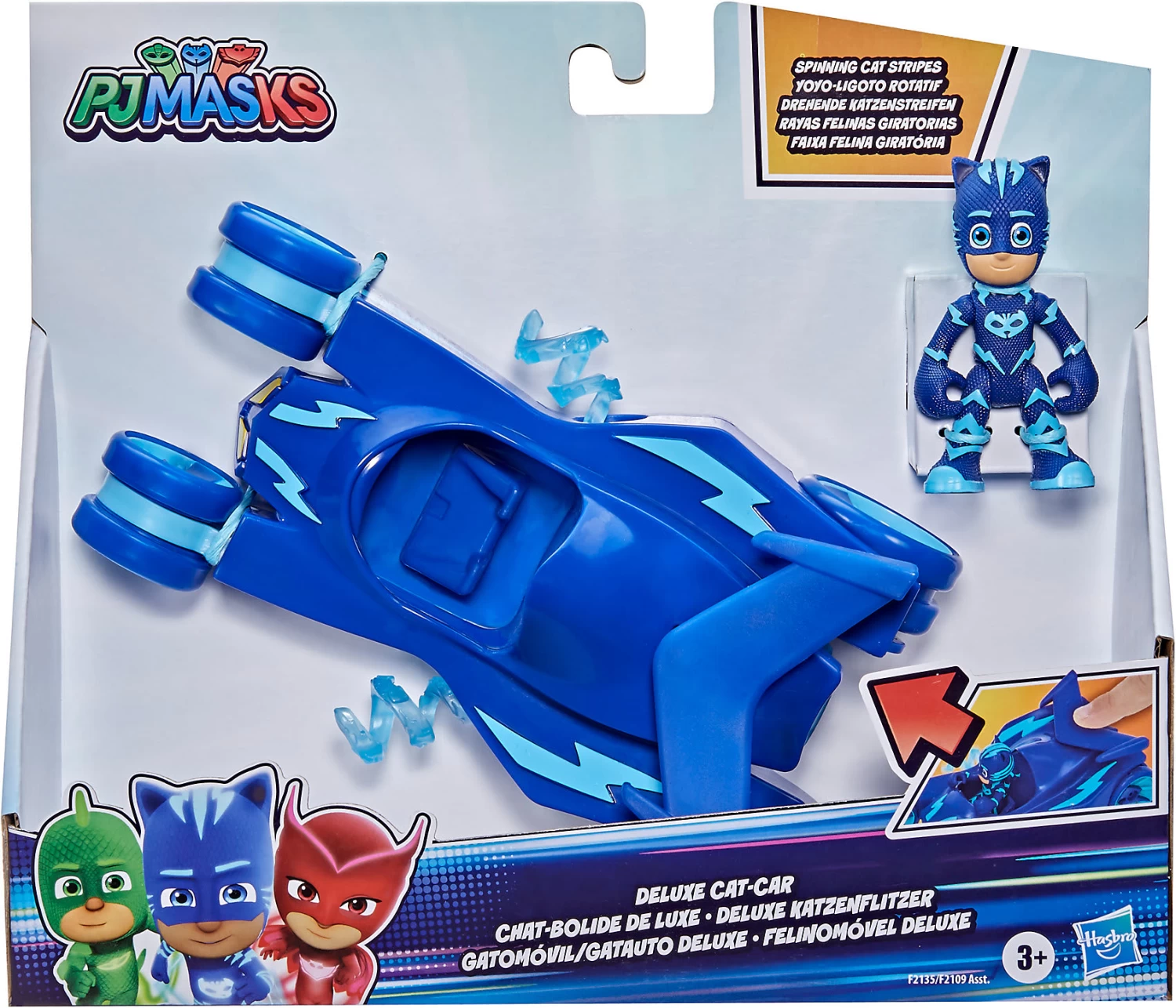 Hasbro PJ Masks Luxus-Fahrzeug, Katzenflitzer Mit Super-Katzen-Streifen Und... 6 Hasbro PJ Masks Luxus-Fahrzeug, Katzenflitzer Mit Super-Katzen-Streifen Und... – Bild 4